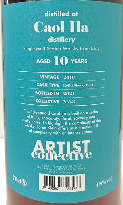 ラ・メゾンド・ウイスキー　アーティストコレクティブ　カリラ　リフィルシェリーバット　2010	10年　48度　700ml