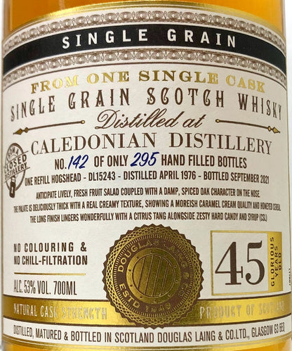ダグラスレイン　エクストラ　オールド・パティキュラー　カレドニアン　1976　45年　53度　700ml
