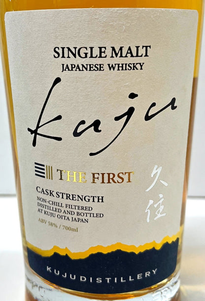 久住蒸溜所　シングルモルト久住　THE FIRST　58度　700ml