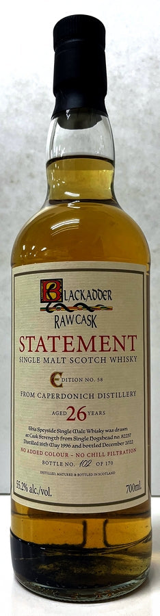 ブラックアダー　ステイトメント　ロウカスク　 キャパドニック　1996　26年　Cask No: 82237　55.2.度　700ml