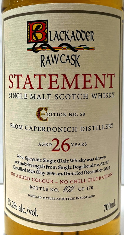 ブラックアダー　ステイトメント　ロウカスク　 キャパドニック　1996　26年　Cask No: 82237　55.2.度　700ml