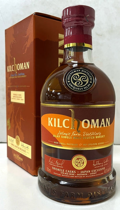 キルホーマン　トリスケルカスク　STR　48.3度　700ml