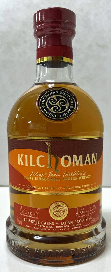 キルホーマン　トリスケルカスク　STR　48.3度　700ml