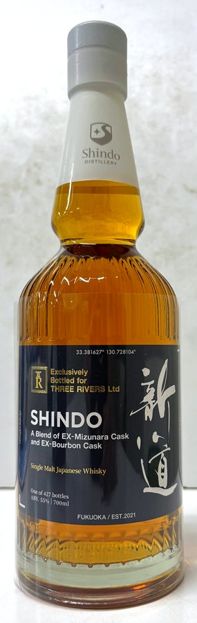 Ichiro's Malt & Made in Japan ウイスキーシン SHINDO SINGLE MALT JAPANESE WHISKY for Three Rivers MIZUNARA CASK