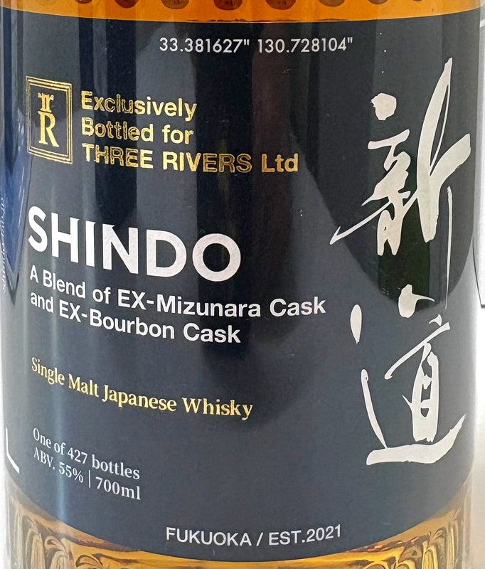SHINDO SINGLE MALT JAPANESE WHISKY for Three Rivers MIZUNARA CASK & BOURBON CASK 55% 700ml