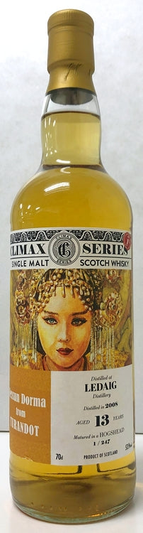 クライマックス　レダイグ　2008　13年　ホグスヘッド　53.9度　700ml