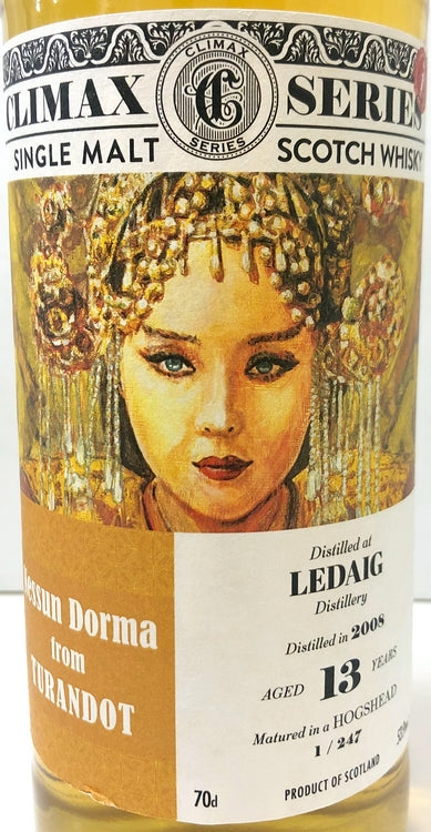 クライマックス　レダイグ　2008　13年　ホグスヘッド　53.9度　700ml