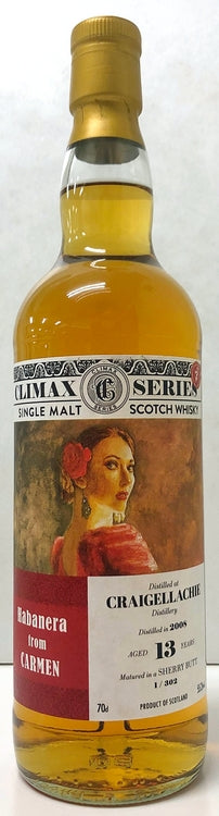 クライマックス　クレイゲラヒ　シェリーバット　2008　13年　55.2度　700ml