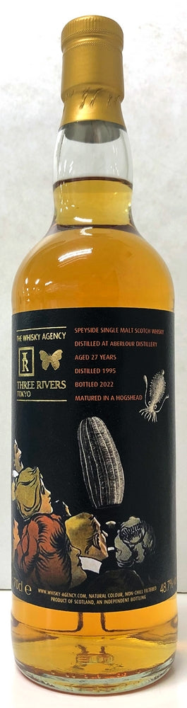 ウイスキーエージェンシー&スリーリバース　アートワーク　アベラワー　1995　27年　ホグスヘッド　48.7度　700ml