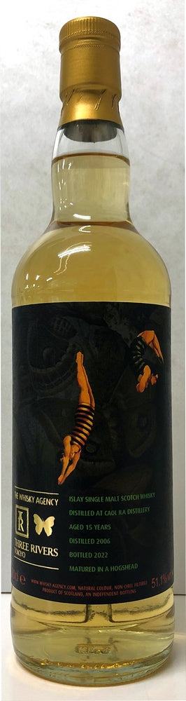 ウイスキーエージェンシー&スリーリバース　アートワーク　カリラ　2006　15年　ホグスヘッド　51.1度　700ml
