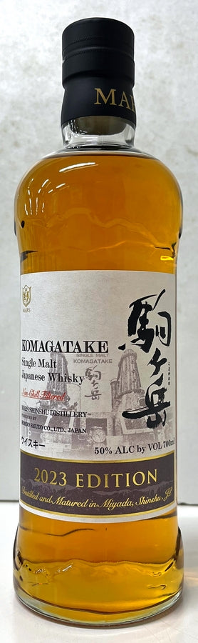 シングルモルト　駒ヶ岳　リミテッドエディション　2023　50度　700ml