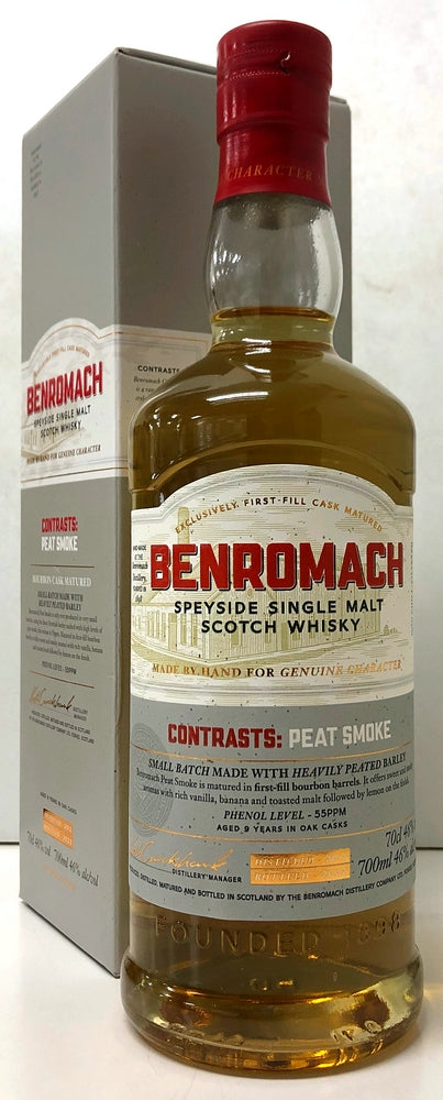 ベンロマック　ピートスモーク　2012　46度　700ml