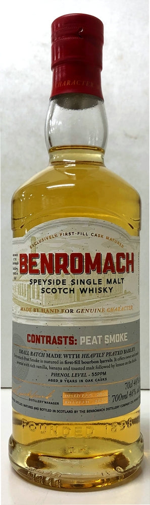 ベンロマック　ピートスモーク　2012　46度　700ml