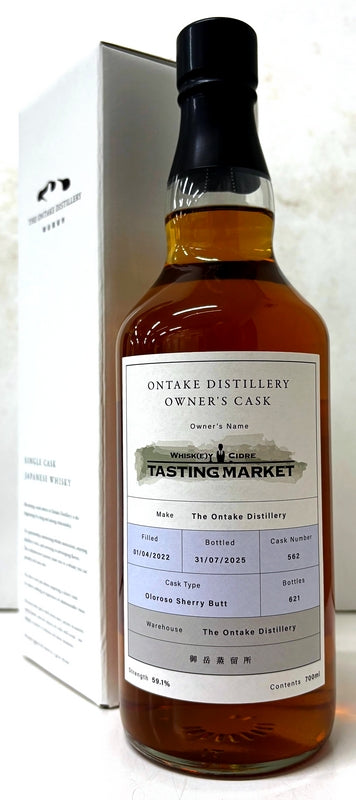 御岳　3年　2022　TASTINGMARKET　オーナズカスク　オロロソシェリーバット　59.1度　700ml