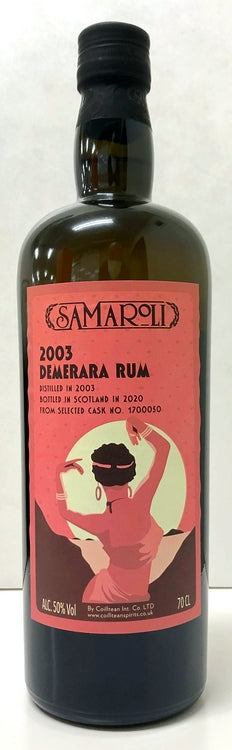 サマローリ　デメララ　2003　2020ボトリング　50度　700ml