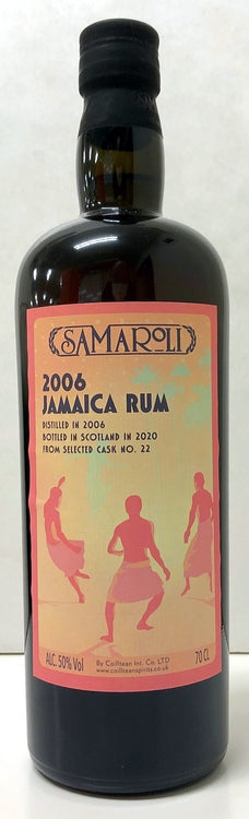 サマローリ　ジャマイカ　2006　2020ボトリング　50度　700ml