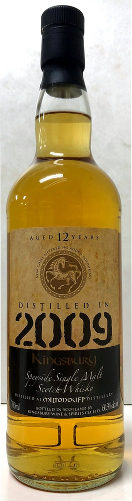 キングスバリー　ゴールド　ミルトンダフ　2009　12年　60.3度　700ml