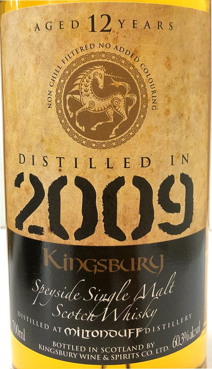 キングスバリー　ゴールド　ミルトンダフ　2009　12年　60.3度　700ml