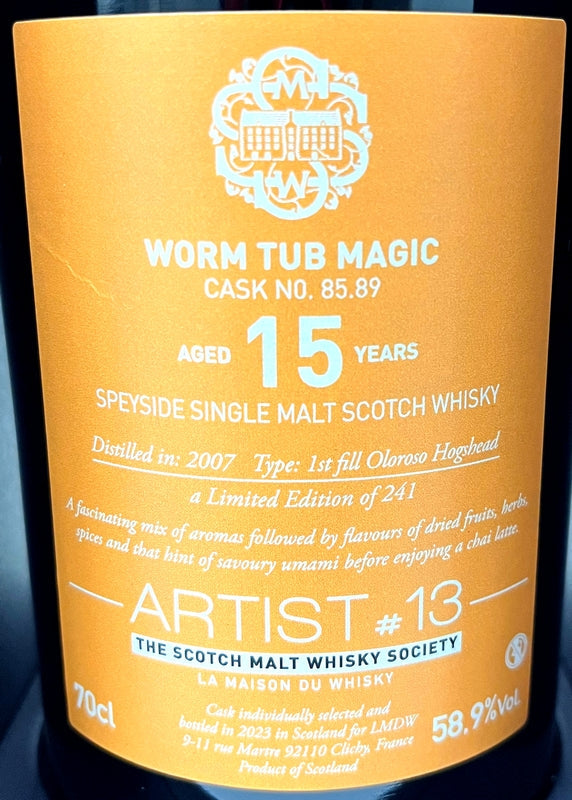 ラ・メゾンド・ウイスキー スコッチモルトウイスキーソサエティ40Th　ARTIST＃13　WORM TUB MAGIC　2007　グレンエルギン　1st FILL OLOROSO HOGSHEAD　15年　58.9度　700ml