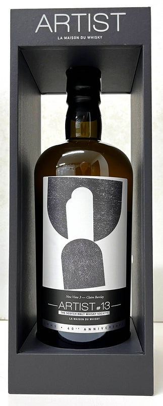 ラ・メゾンド・ウイスキー スコッチモルトウイスキーソサエティ40Th　ARTIST＃13　SWEET SMOKY DREAMS ARE MADE OF THIS　1997　アードモア　REFILL BOURBON HOGSHEAD　25年　56.3度　700ml