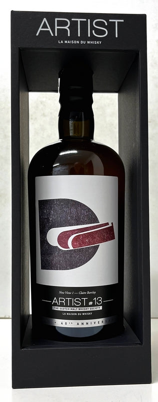 ラ・メゾンド・ウイスキー スコッチモルトウイスキーソサエティ40Th　ARTIST＃13　STAG WINE　2013　ダルモア　1st FILL ANDALUSIAN WINE　10年　60.1度　700ml