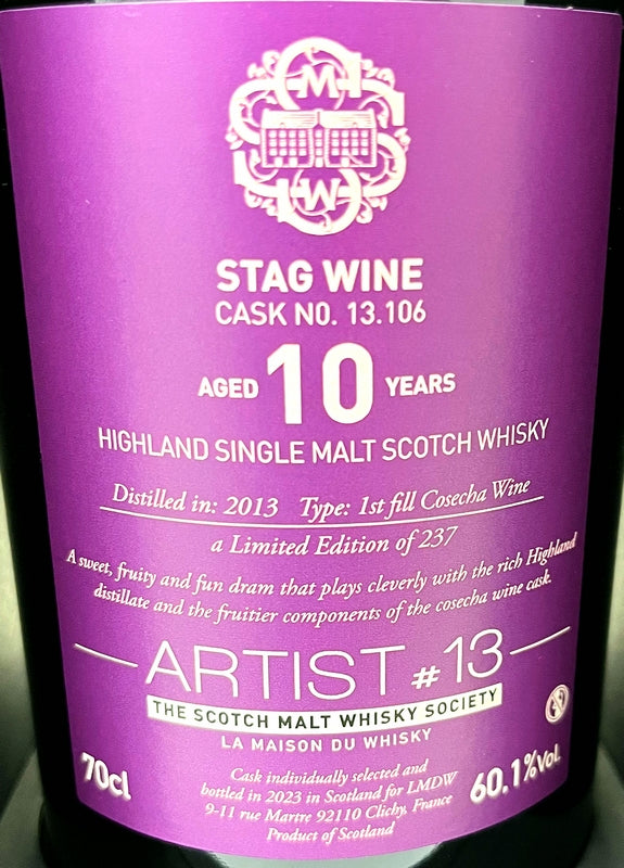 ラ・メゾンド・ウイスキー スコッチモルトウイスキーソサエティ40Th　ARTIST＃13　STAG WINE　2013　ダルモア　1st FILL ANDALUSIAN WINE　10年　60.1度　700ml