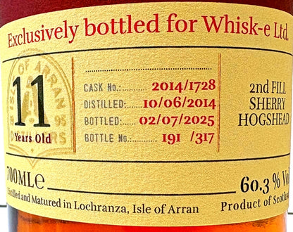 アラン　2014　シェリーホグスヘッド 11年　60.3度　700ml