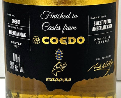 クロナキルティ　シングルポットスチルウイスキー 　コエドビールカスクフィニッシュ　50度　700ml