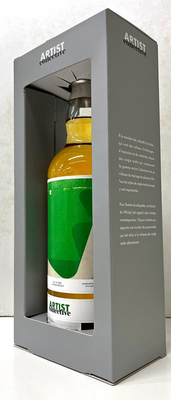 ラ・メゾンド・ウイスキー　アーティストコレクティブ　リンクウッド　ファースフィル バーボンバレル　2012　12年　48度　700ml