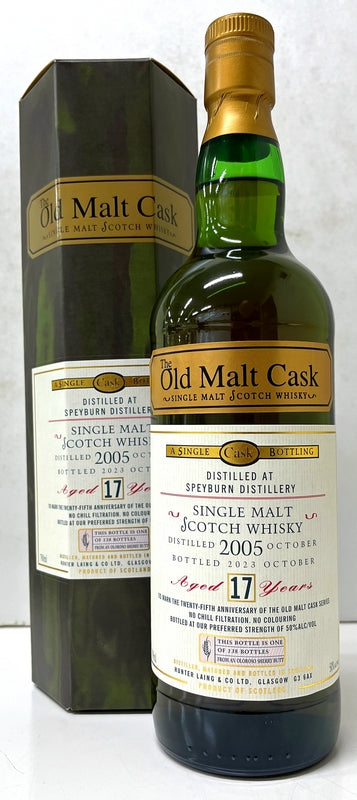ハンターレイン　オールドモルトカスク　25周年記念　スペイバーン　2009　13年　50度 　700ml