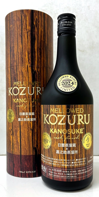 メローコヅル　嘉之助カスクフィニッシュ　2024　41度　700ml