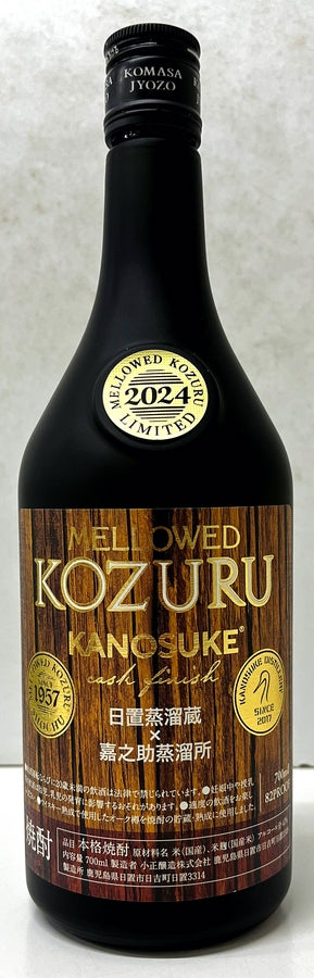 メローコヅル　嘉之助カスクフィニッシュ　2024　41度　700ml