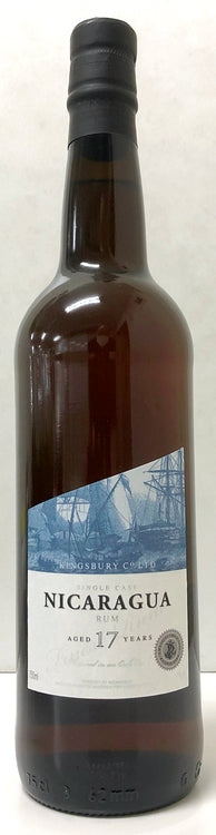 キングスバリー　シングルカスク　ビンテージ　ラム　ニカラグア　2000　17年　46度　700ml