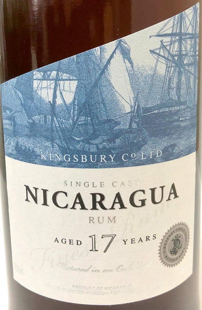 キングスバリー　シングルカスク　ビンテージ　ラム　ニカラグア　2000　17年　46度　700ml