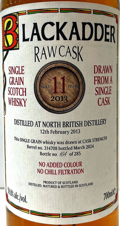 ブラックアダー　ロウカスク　ノースブリティッシュ　シングルグレーンウイスキー　2013　11年　バレル　Cask No: 314780　59.8度　700ml
