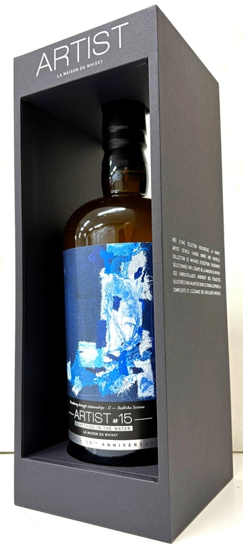 LMDW　ウイスキーライブパリ2025向け　BUNNAHABHAIN MOINE 2011 Over 10 Years ARTIST #15 Something in the Water　56.2度　700ml