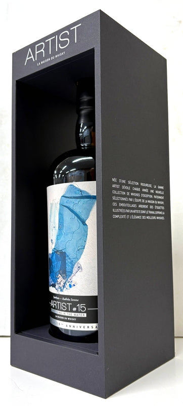 LMDW　ウイスキーライブパリ2025向け　BLEND ARTIST Islay ARTIST #15 Something in the Water　50.6度　700ml