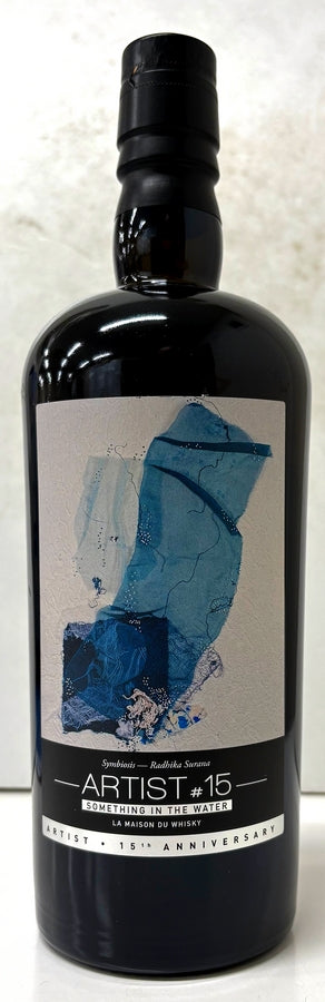 LMDW　ウイスキーライブパリ2025向け　BLEND ARTIST Islay ARTIST #15 Something in the Water　50.6度　700ml