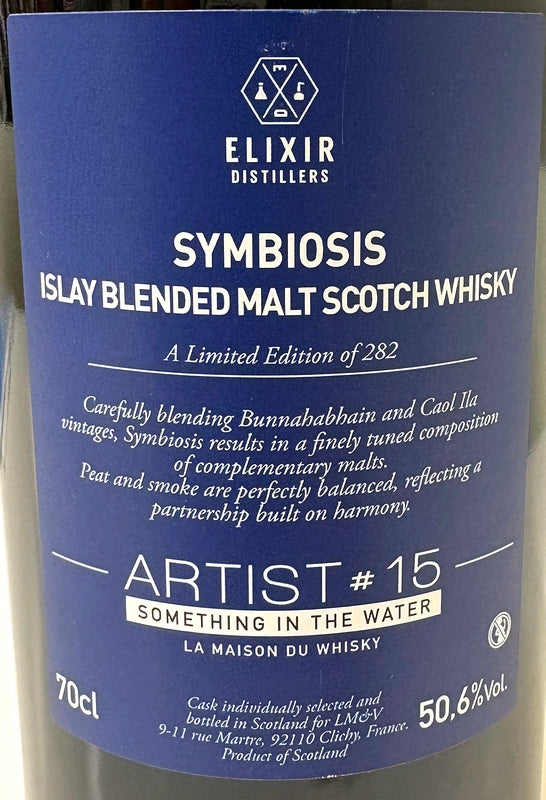 LMDW　ウイスキーライブパリ2025向け　BLEND ARTIST Islay ARTIST #15 Something in the Water　50.6度　700ml