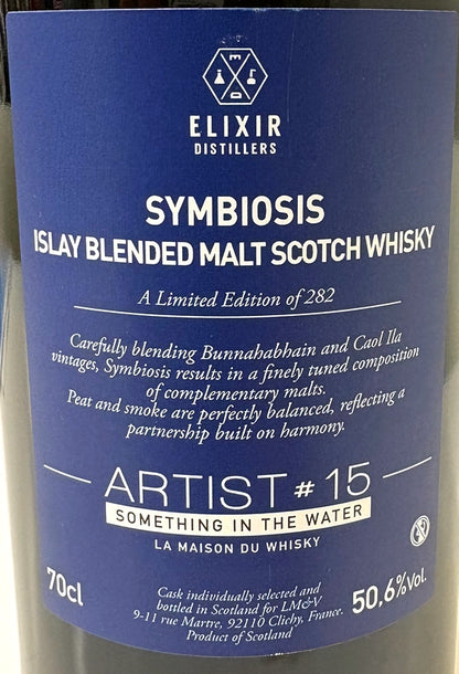 LMDW　ウイスキーライブパリ2025向け　BLEND ARTIST Islay ARTIST #15 Something in the Water　50.6度　700ml