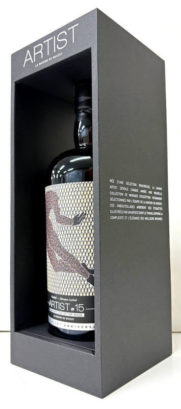 LMDW　ウイスキーライブパリ2025向け　BEN NEVIS 2015 Aged 10 Years ARTIST #15 The Dark Side Of The Moon　58.3度　700ml