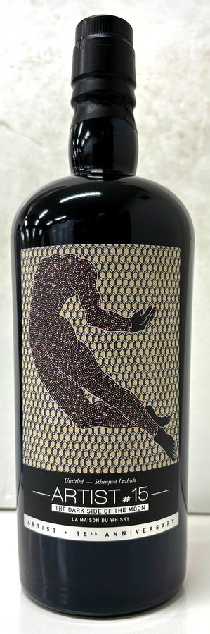 LMDW　ウイスキーライブパリ2025向け　BEN NEVIS 2015 Aged 10 Years ARTIST #15 The Dark Side Of The Moon　58.3度　700ml