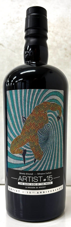 LMDW　ウイスキーライブパリ2025向け　ARDMORE 2009 Aged 15 Years ARTIST #15 The Dark Side Of The Moon　57度　700ml