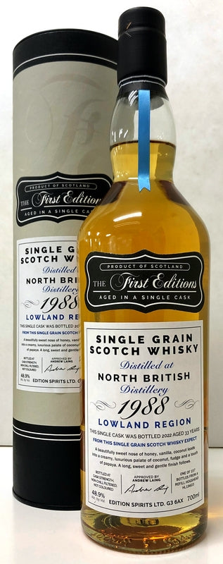 エディションスピリッツ　ファーストエディション　ノースブリティッシュ　1988　33年　48.9度　700ml