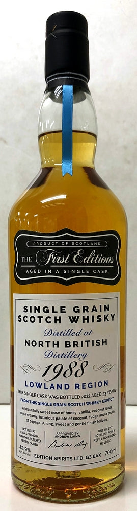 エディションスピリッツ　ファーストエディション　ノースブリティッシュ　1988　33年　48.9度　700ml