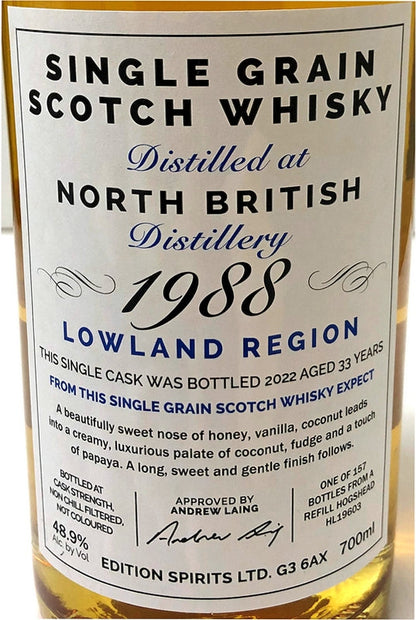 エディションスピリッツ　ファーストエディション　ノースブリティッシュ　1988　33年　48.9度　700ml