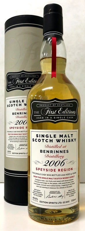 エディションスピリッツ　ファーストエディション　ベンリネス　2006　15年　49.6度　700ml