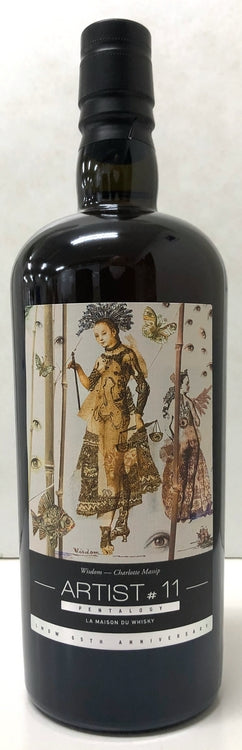 ラ・メゾン・ド・ウイスキー＆コンパスボックス　アーティスト　ペンタロジー　WISDOM　50.1度　700ml