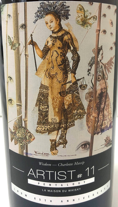 ラ・メゾン・ド・ウイスキー＆コンパスボックス　アーティスト　ペンタロジー　WISDOM　50.1度　700ml