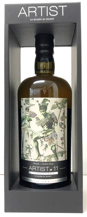 ラ・メゾン・ド・ウイスキー＆コンパスボックス　アーティスト　ペンタロジー　FORTITUDE　52.5度　700ml